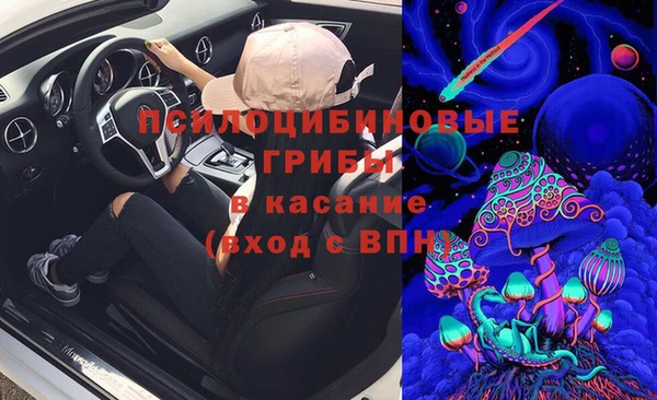 кокаин VHQ Краснослободск