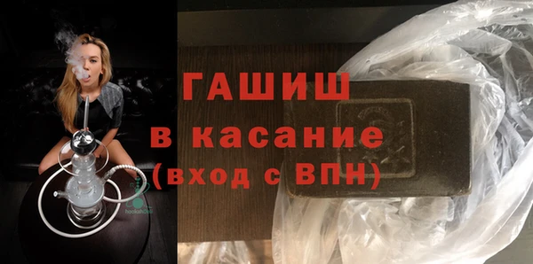 марки nbome Краснотурьинск