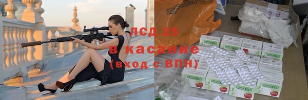 марки nbome Краснотурьинск