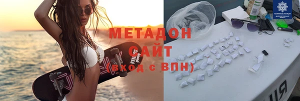 марки nbome Краснотурьинск