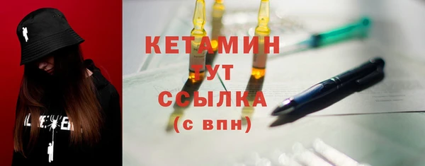 марки nbome Краснотурьинск