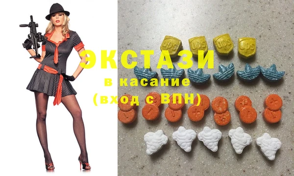 марки nbome Краснотурьинск