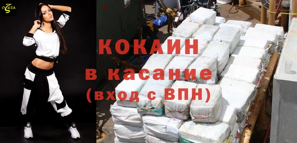 марки nbome Краснотурьинск