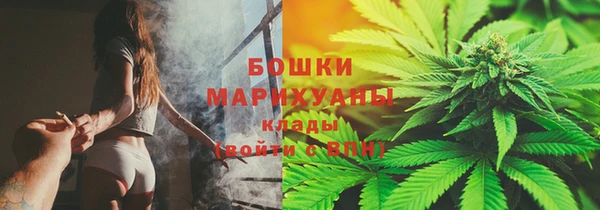 марки nbome Краснотурьинск