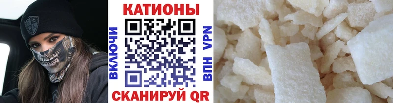 Купить  Гурьевск  МЯУ-МЯУ VHQ 