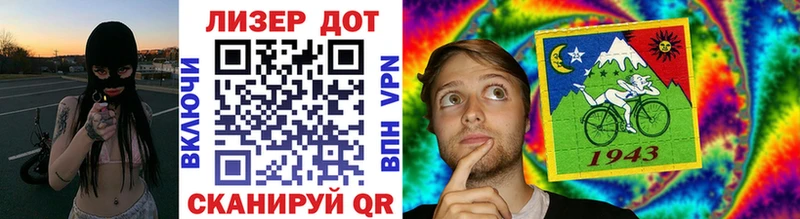 Купить  Гурьевск  Марки N-bome 1,5мг 